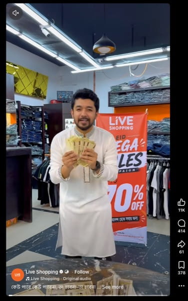 Live Shopping